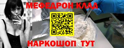 a pvp Надым