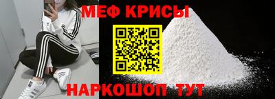 a pvp Надым