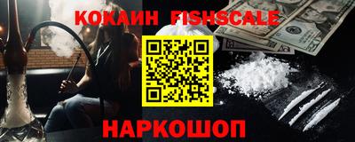 a pvp Надым