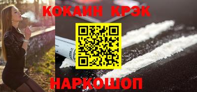 a pvp Надым
