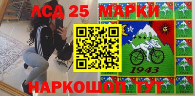 бутик Набережные Челны