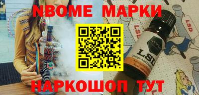 a pvp Надым