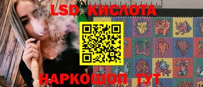 a pvp Надым