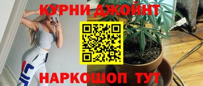 a pvp Надым