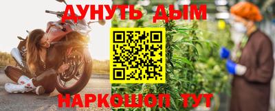 кристаллы Назарово