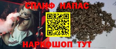 кристаллы Назарово