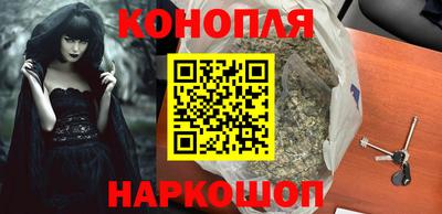 кристаллы Назарово