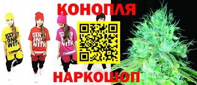 a pvp Надым