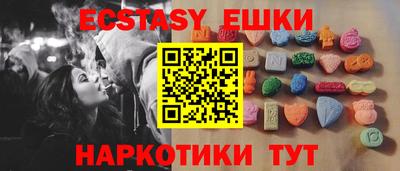 a pvp Надым