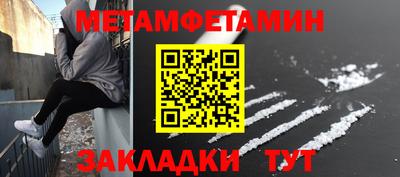 a pvp Надым