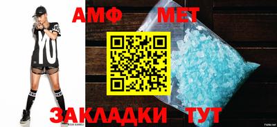 a pvp Надым
