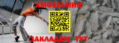 a pvp Надым