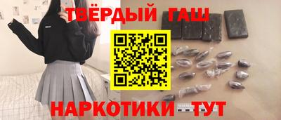 бутик Набережные Челны