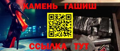 a pvp Надым