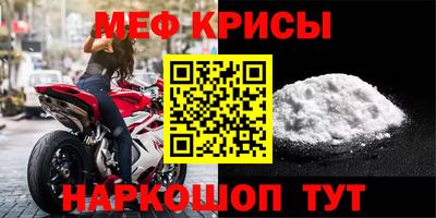 a pvp Надым