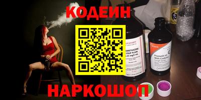 a pvp Надым