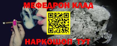 a pvp Надым