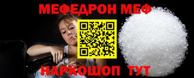бутик Набережные Челны