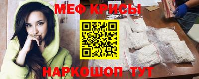 бутик Набережные Челны